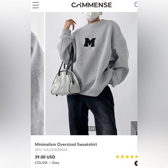 Commense Tops - Commense Minimalist Sweatshirt- Medium